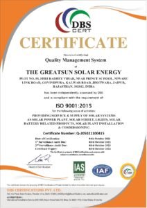 🌞 Certified Excellence in Solar Solutions 🌞 GreatSun Solar Energy is proud to be certified by the Confederation of Indian Industry (CII) as a Certified Rooftop Solar Vendor. This prestigious certification reflects our unwavering commitment to excellence, reliability, and environmental responsibility.